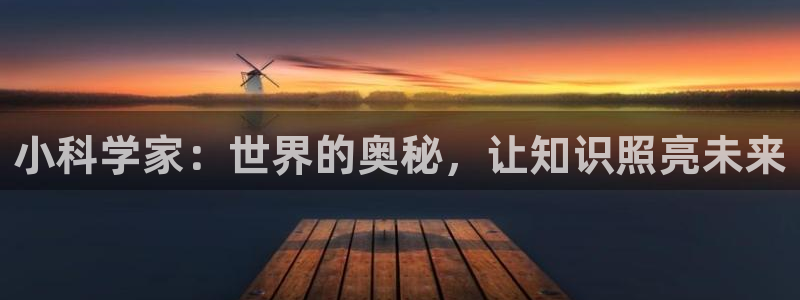 必一体育下载秀给网