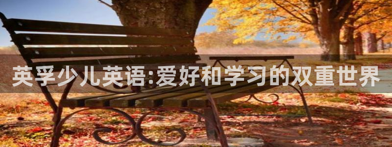 必十二和必一的副作用