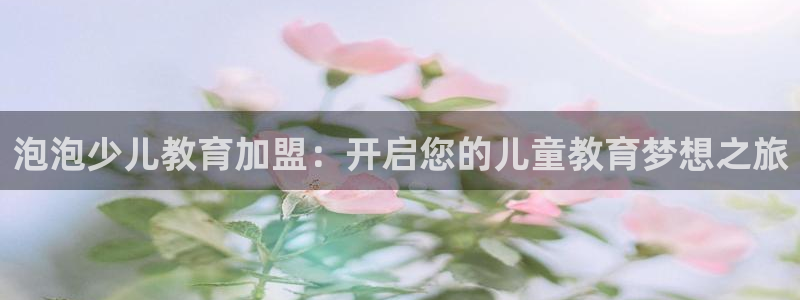 必一体育app下载最新版本