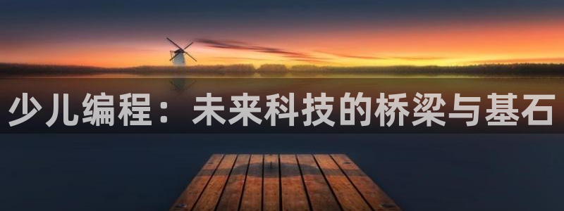 必一体育游戏玩法