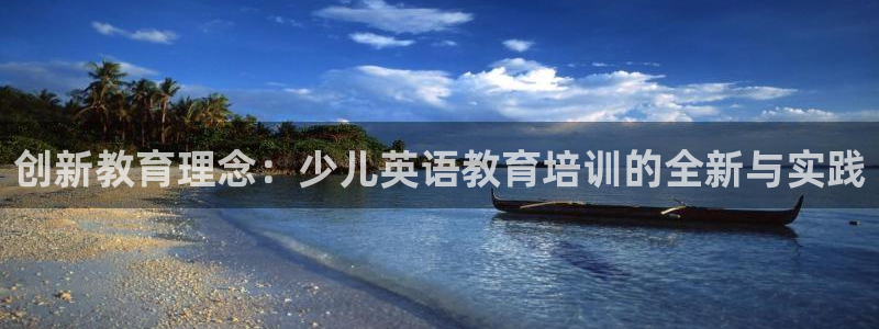 必一运动官网入口