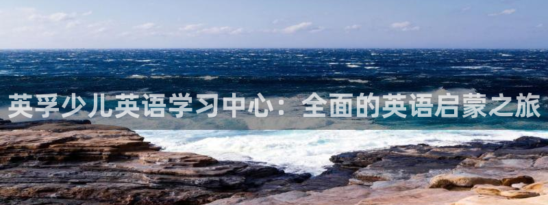 必一体育app官方正版下载