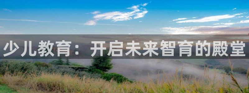 必一体育app下载最新版本苹果