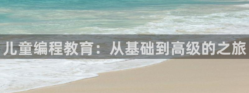 必一体育app下载