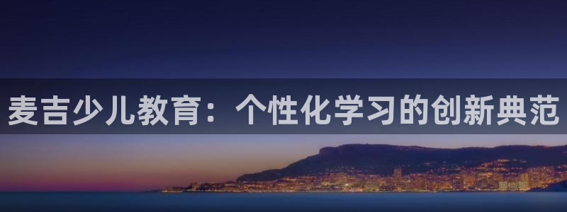 必一运动·(b-sports)官方网站