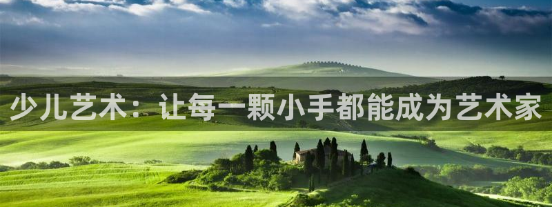 必一体育sport官网