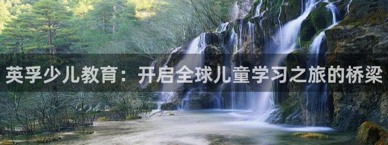 必一体育在线登录