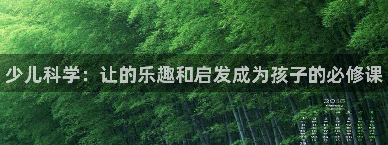 必一体育验证码