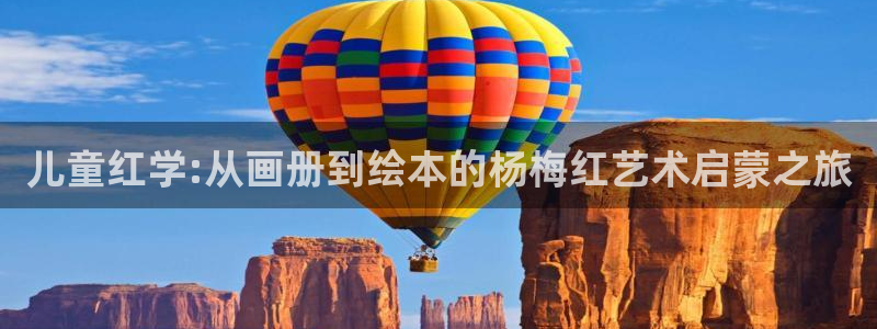 必一运动B-Sport官方网站入口