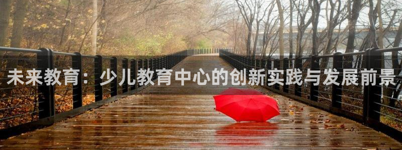 必一体育下载秀给网