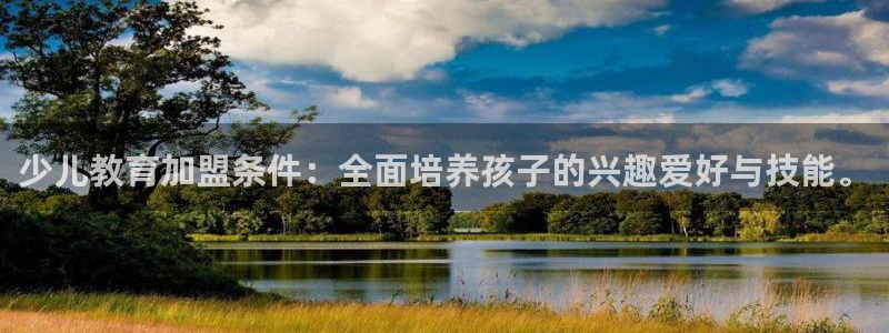 必一体育app官方下载