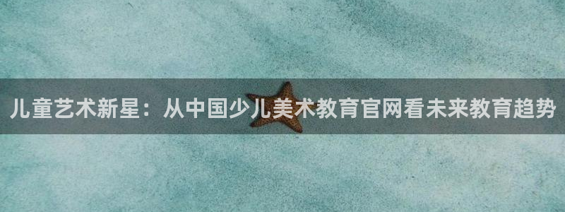 必一体育sport网页版