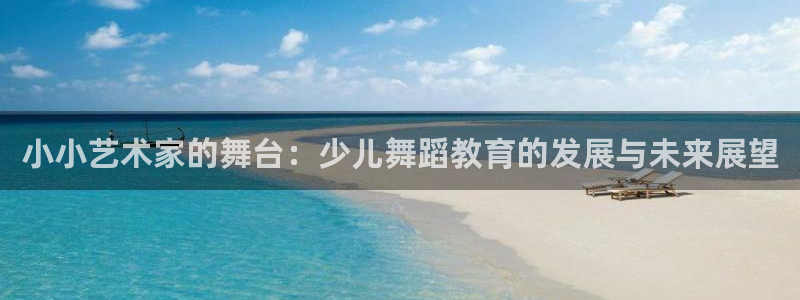 必一体育官网app