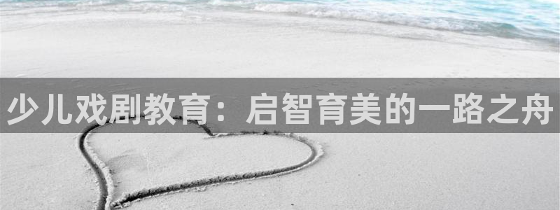 必一体育app官方下载入口