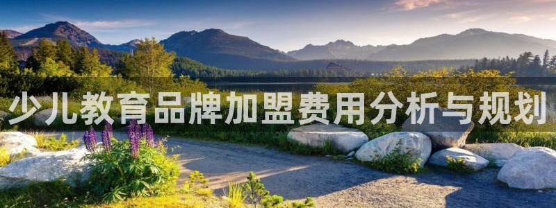 必一体育官方app下载