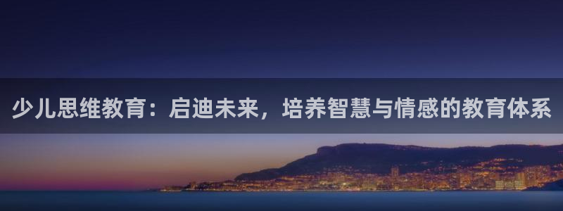 必一体育运动下载