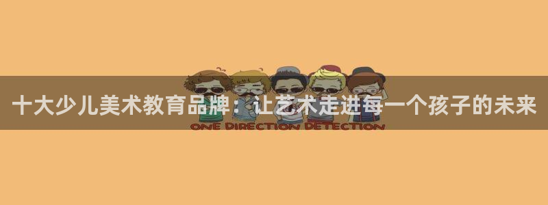 必一体育sport装机吧