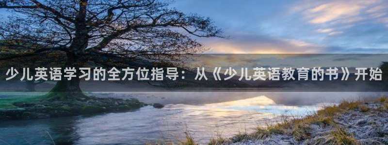 必一运动sport爱查股