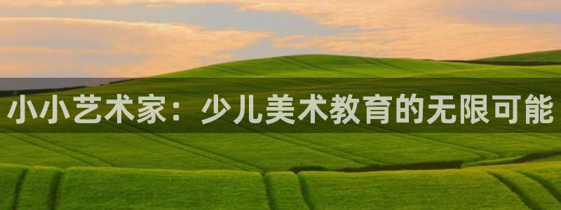 必一体育在线玩