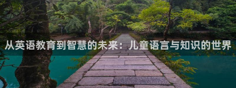 必一体育下载app下载