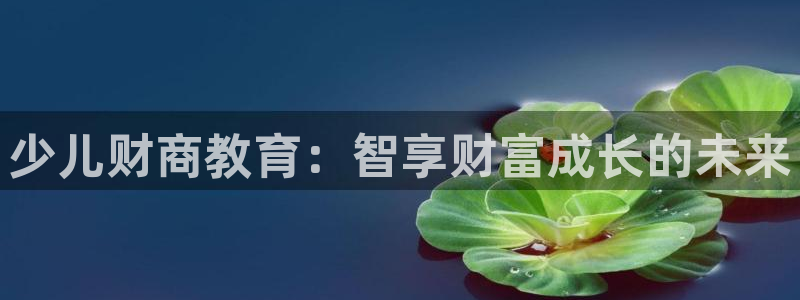 必一运动体育app