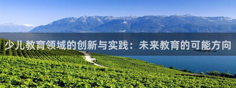 必一体育app官方下载