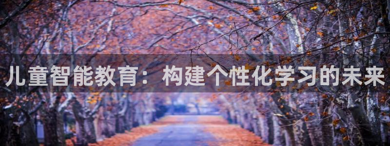 必一体育官网网站