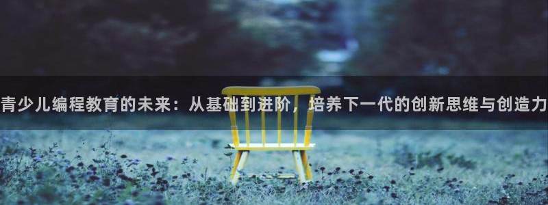 必一体育官网ios下载