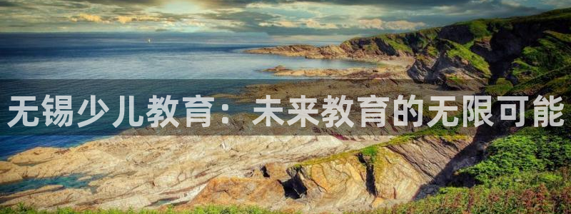 必一体育官方app下载