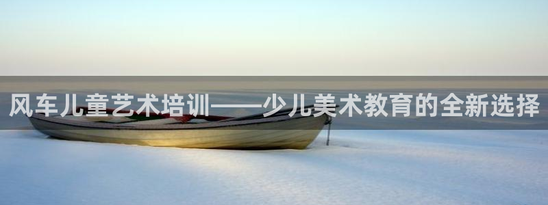 必一体育app下载最新版本苹果