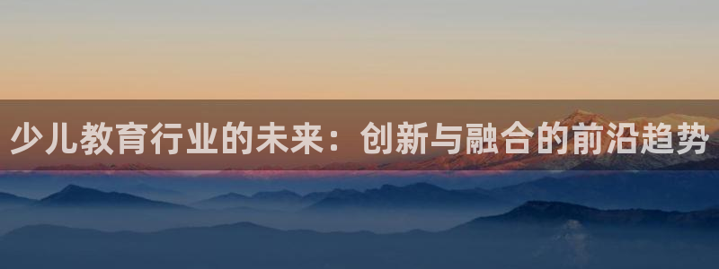 必一体育app下载最新版本苹果