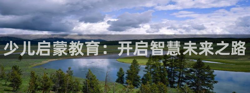 必一体育运动官网