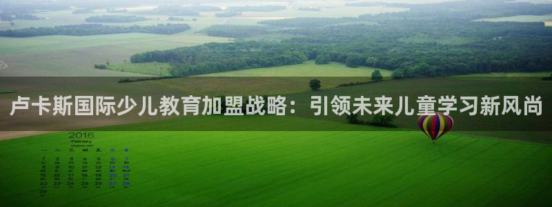 必一体育官网网址