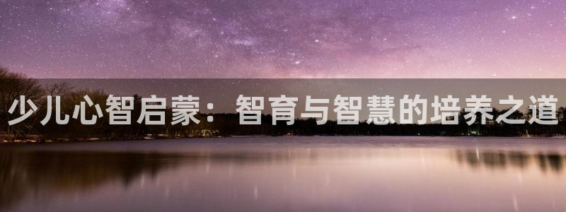 必一运动听的歌