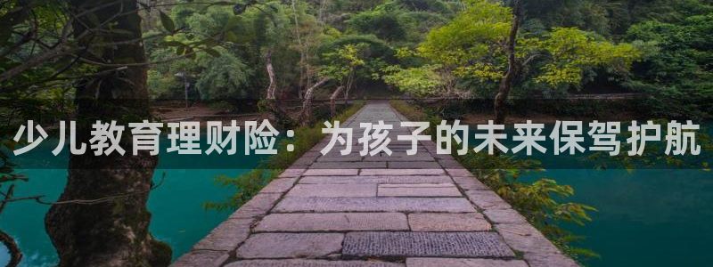 必一体育运动平台官网