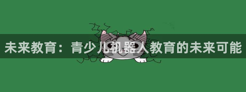 必一运动·(B-Sports)